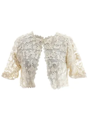 Fine Crochet Creamy Ivory Lace Cropped Vintage Jacket