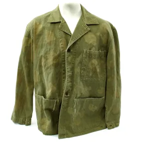 Original U.S. WWII Field Camouflage USMC HBT Herringbone Twill P41 Utility Combat Jacket